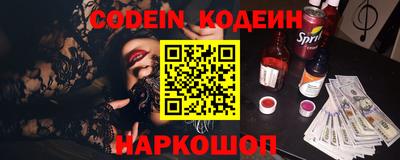 синтетический гашиш Рязань