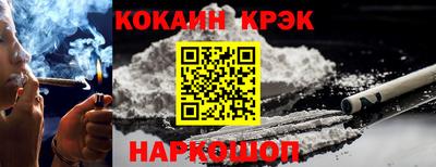 тгк Рузаевка