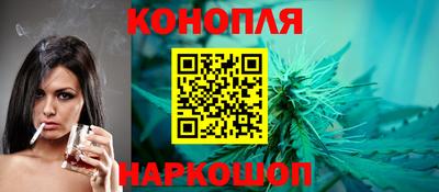 тгк Рузаевка