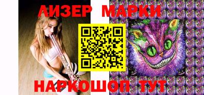 тгк Рузаевка
