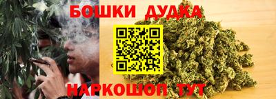 тгк Рузаевка