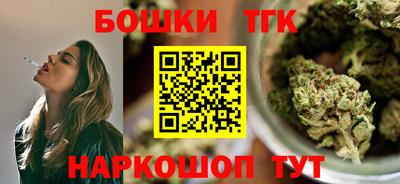 синтетический гашиш Рязань