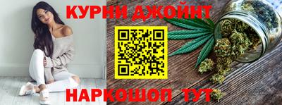 синтетический гашиш Рязань