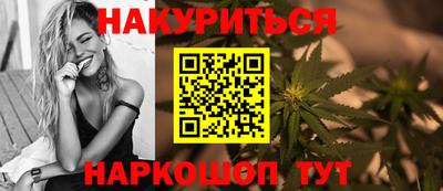 тгк Рузаевка