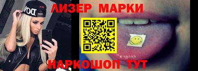синтетический гашиш Рязань