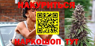 тгк Рузаевка