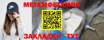 синтетический гашиш Рязань