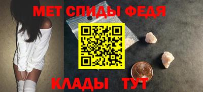 мескалин Рыбинск