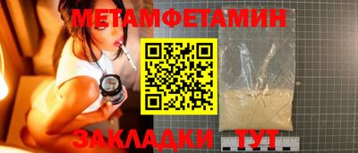 синтетический гашиш Рязань
