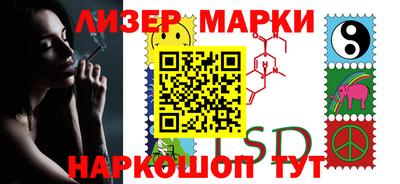 синтетический гашиш Рязань