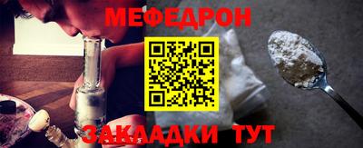 синтетический гашиш Рязань